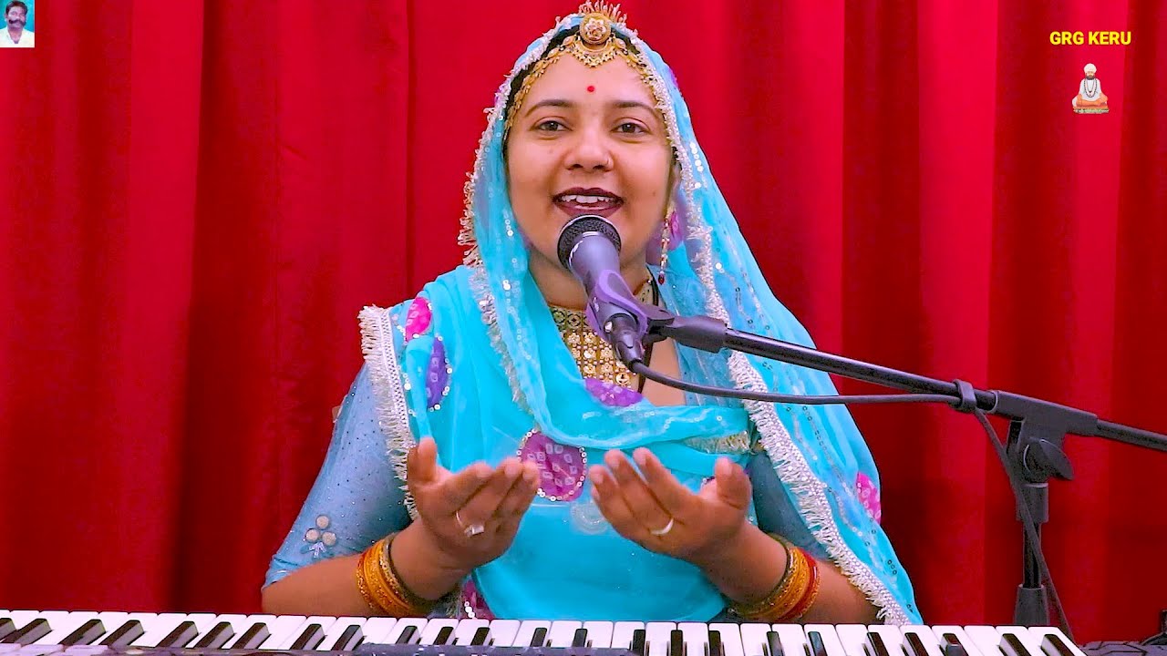 हा रे महिनों फागण रो | सांवरिया थारी ओलू आवै रे | New Fagun || Shobha mali 