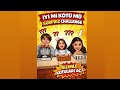 İyi Mi Kötü mü ? Sürpriz Kutu Challenge 😂