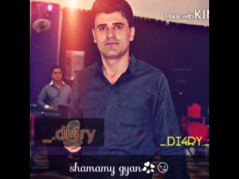 Barham Shamami W Awat Bokani 2013