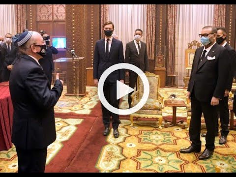 مستشار الأمن القومي بإسرائيل لجلالة الملك محمد السادس الله يبارك فعمر سيدي الله يخلف عليكم سيدي