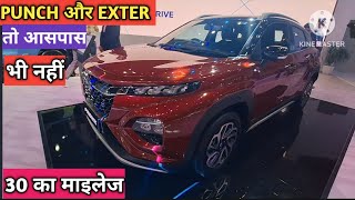 Venue और Sonet को टक्कर दे रही Maruti की ये Smart car | Maruti Suzuki Fronx features & Prices 2024