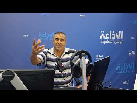 ركن للاعتبار مع د لطفي دبيش في اليوم العالمي للمدر س وضعيةمادية ومعنوية مهينة يعيشها المدرس في تونس