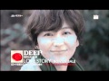 DEEP / LOVE STORY