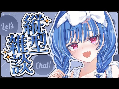 【 ドアサ 】待ちに待った土曜日ですってよ！