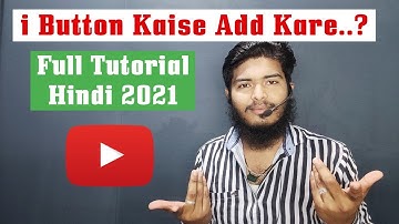 I Button Kaise lagaya(2021)/How To Add I Button In YouTube Video/Full Tutorial/Hindi(2021)