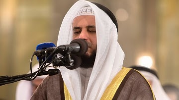 سورة طه 1433هـ 2012م مشاري راشد العفاسي