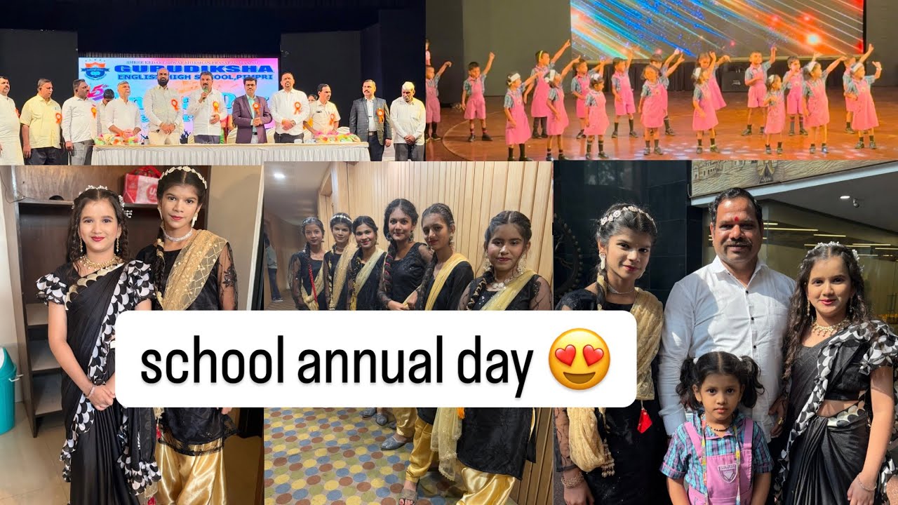 school annual day 😍 2025 - YouTube