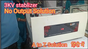 v guard stabilizer timer delay not working & no output// (A to Z Solution)