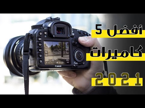 فيديو: أفضل الكاميرات المدمجة 2021 (31 صورة): تصنيف SLR والكاميرات الأخرى بجودة صورة جيدة ، واختيار كاميرا صغيرة