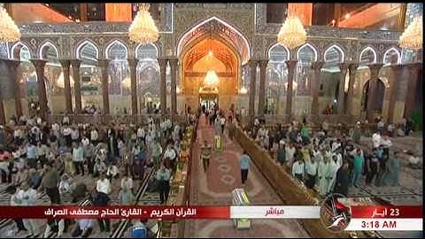 سورة الروم "الآية 8 وما بعدها" - الحاج مصطفى الصرّاف "26شعبان 1438 هـ"