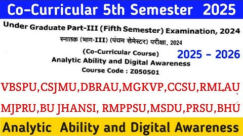 BA BSC BCOM BBA BCA 5th Semester Dbrau CO Curricular Paper  2025 || Dbrau 5th Semester Co Curricular