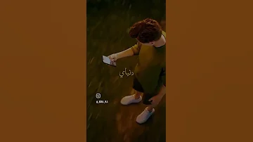 سأل ما الذي قدمت في دناي يجيني ادعية دعاء مستجاب جمعة مباركة 