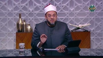 محمد من المغرب يتلو سورة النصر بصوت رائع والشيخ ينصحه بهذا الأمر