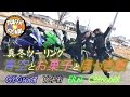 【TS Motovlog #47】　真冬ツーリング♪青空とお菓子とほっき飯＼(^o^)／　　GSX1300R YZF-R1 ER-6f CBR600RR いっちゃん【モトブログ】