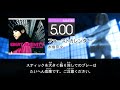 【DTXMania】ファーストカレンダー / 水樹奈々