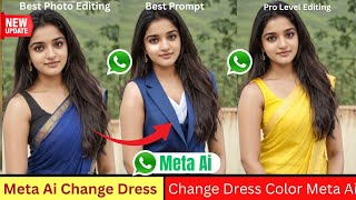 Whatsapp meta ai photo editing | Meta ai dress change kaise kare | Meta ai whatsapp photo editing