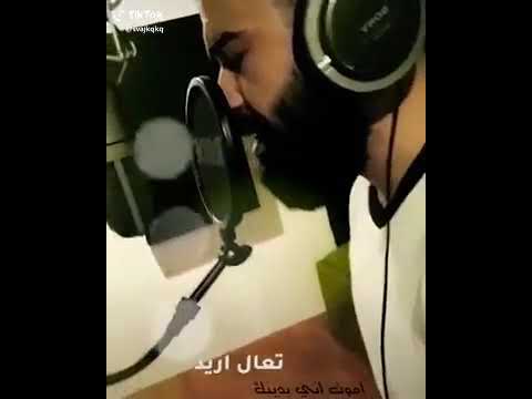 يالله وينك حبيبي ياريت ترجع لا عندي اااخ يا حبيبي انت بس تعال رجع اااخ يا ربي