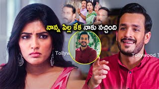 Akhil Akkineni And Eesha Rebba Telugu Super Hit Funny Comedy Scene | Tollywood Talkies