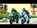 HAYABUSA Aur ZX10R Ka drag Race And with for #automobile #shortsfeed #viralvideo #publicreaction 😲