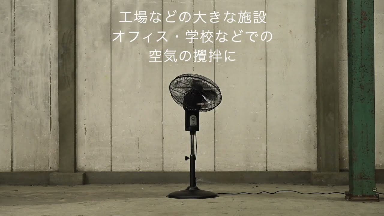 YAMAZEN 山善 サーキュレーター YDC-3D45BK 扇風機 ブラック たのめーる】YAMAZEN 3D首振り45cmDCファン ブラック YDC-3D45BK 1台の通販