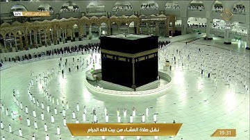صلاة العشاء الجمعة 17-5-1442هـ الشيخ ياسر الدوسري - من سورة الزمر