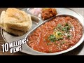 How To Make Pav Bhaji Recipe | Street Food | The Bombay Chef - Varun Inamdar