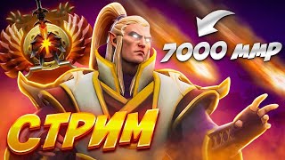 С нуля до титана  прямой эфир Dota | ПАТЧ 7.35d