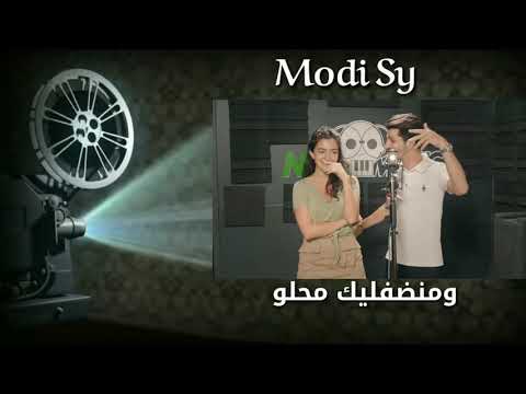 عباس جعفر ضلك قلن إيه وعميل البدك ياه