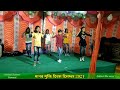 आया हूँ मैं यहां यीशु तेरे दरबार में aaya hoon mai yaha yeshu tere darbar #new chrismas dance video# Mp3 Song