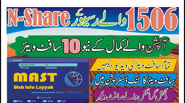 10 NASHARE Software For 1506T Receiver #1506 #1506t #1506tsoftware #1506tnewsoftware #1506f #1506