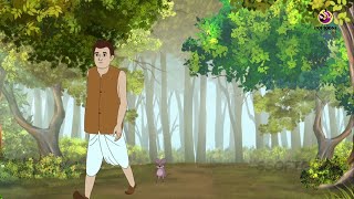 दुखीराम का चूहा मित्र |  Hindi Kahaniya | Moral Stories | Kahani | Hindi Fairy Tales