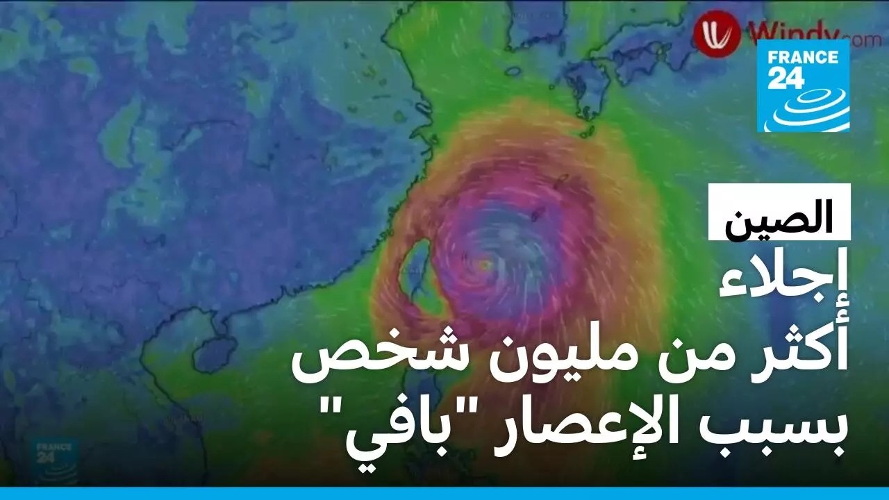 �����:  ����� ���� �� 900 ��� ��� ���� ������� ����
 - نشر قبل 39 دقيقة