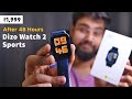 Dizo Watch 2 Sports Review After 48 Hours | ₹2000 Ki Best Smartwatch 🔥😳 Sp02, Quick Reply & MORE