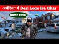 Home tour desi in usa  indian in america life