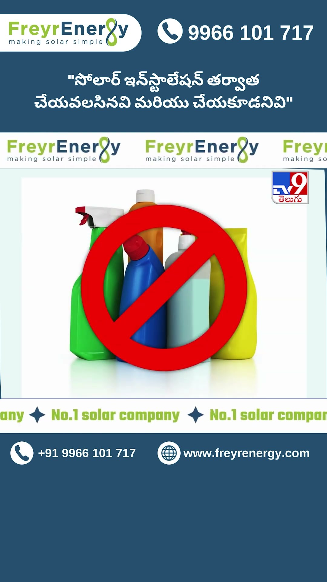 Do's and Don'ts of Solar Panel System | Freyr Energy | Best Solar Panel installation Company - TV9