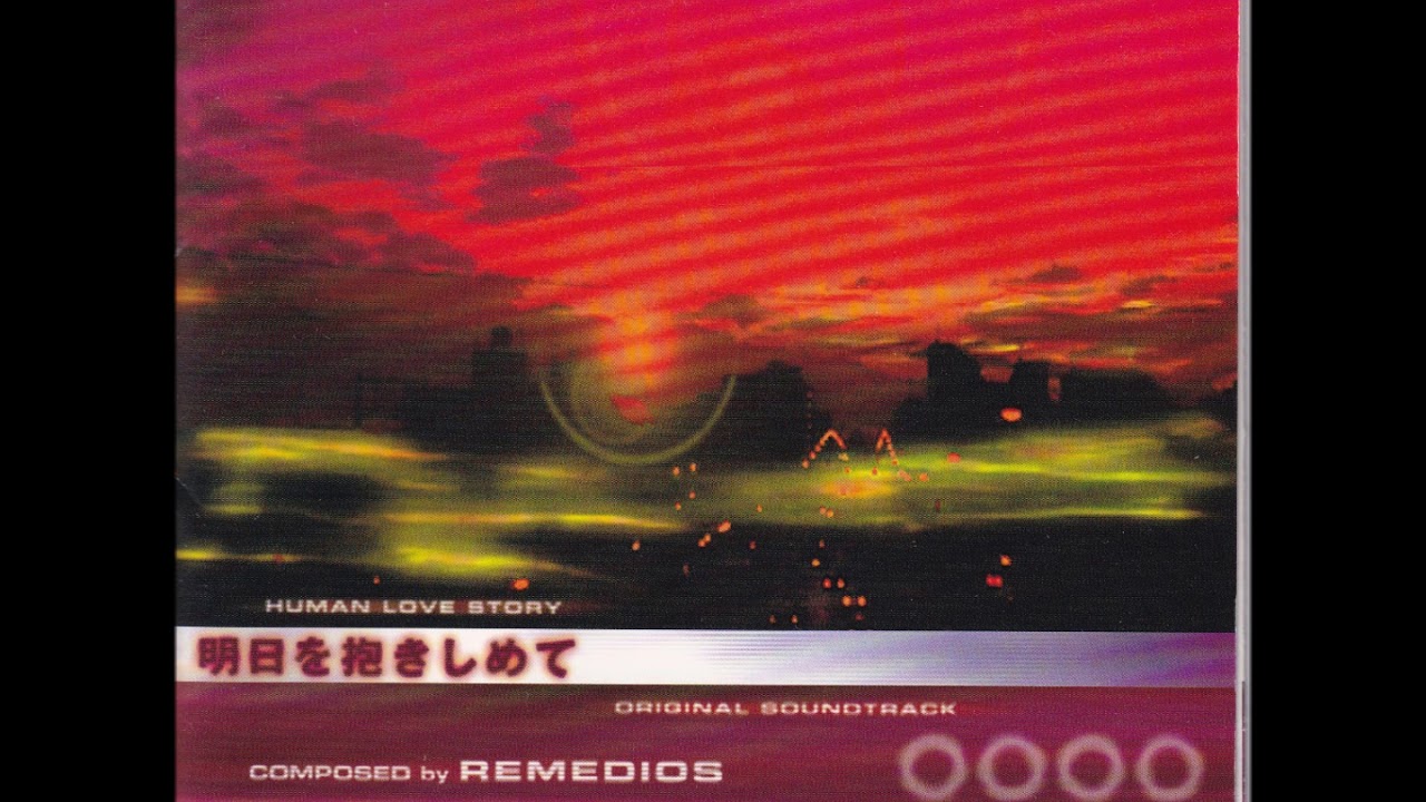 Remedios Back To You 明日を抱きしめて より Youtube