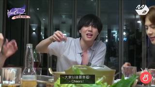 GOT7 Hard Carry 2 Ep5 - 一日宿舍 Part 2