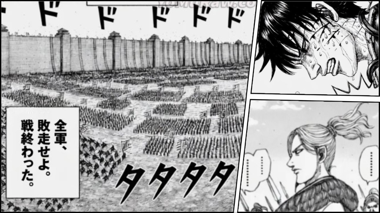 キングダム 883話―日本語のフル 最新話 ネタバレ『Kingdom』最新883話 死ぬくれ!