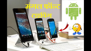 MANGAL FONT TYPING IN ANDROID WITH EXTERNAL KEYBOARD