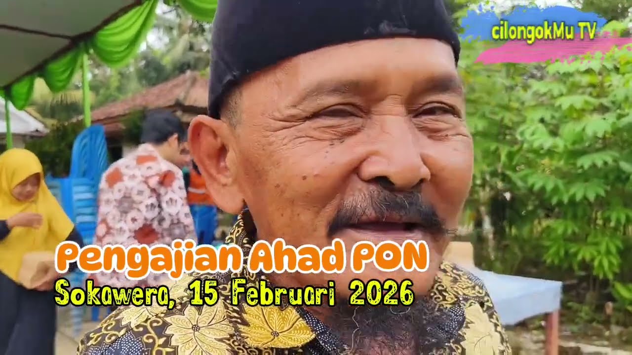 Lima Amalan Bulan Ramadhan||Pengajian Ahad Pon di Sokawera bersama Ustd. Samsudin, M. Pd