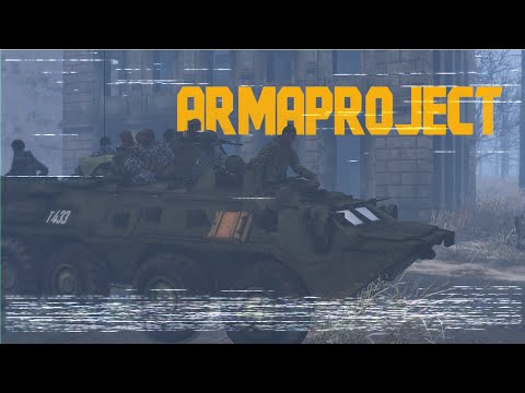 Видео: СОЛНЫШКО В РУКАХ - ARMA 2 | Arma Project