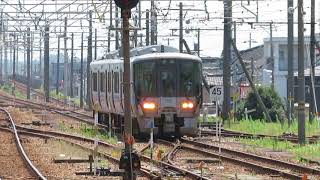 あいの風とやま鉄道521系 魚津駅到着 Ainokaze Toyama Railway 521 series EMU