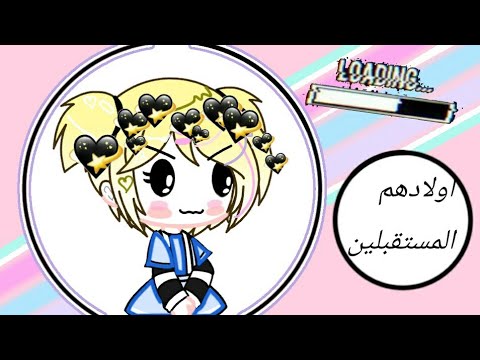 الحلقة 3 من استهبال ميساكي عنوانها كيف سيكون اولاد وياسو في المستقبل