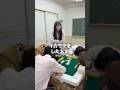 JK雀士の中にイカサマをした奴がいます #かまいたち #麻雀 #女子高生