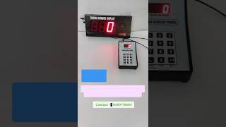 Wireless Token Display System with Hindi & English Voice #automatic #electrical #tokendisplay