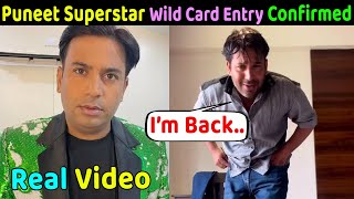 Puneet Superstar Wild Card Confirmed at weekend ka vaar by Salman Khan in Bigg Boss OTT 2