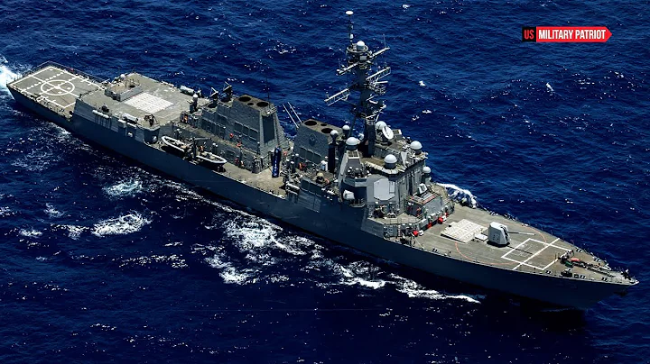 How Powerful is the USS John McCain Destroyer
