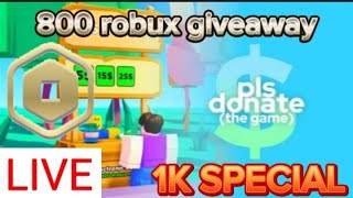 GIVING AWAY 800 ROBUX BECAUSE WE HIT 1K SUBSCRIBERS