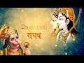 Ishwar Allah Tera Naam Sab Ko Sammati De Bhagwan Raghupati Raghav Raja Ram | Raghupati Raghav Raja