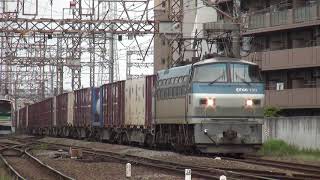 貨物列車 3076レ EF66-130 2019/05/12 渡田踏切